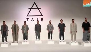 بدل رياضية مستوحاة من الطبيعة العربية الصحراوية