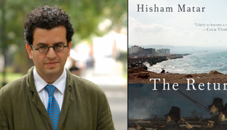 جائزة عالمية جديدة للروائي الليبي هشام مطر