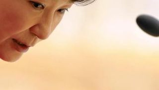 باك سقطت في فضيحة فساد بعد احتجاجات شعبية