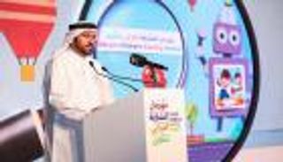 أكثر من ألفي فعالية في "الشارقة القرائي للطفل" 2017