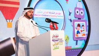 خلال المؤتمر الذي أعلنت فيه تفاصيل المهرجان