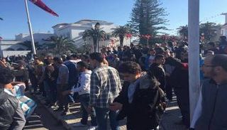 صورة أرشيفية