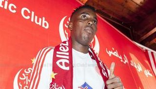 شيزوم شيكاتارا 