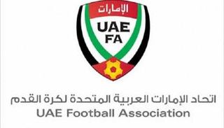 الاتحاد الإماراتي لكرة القدم