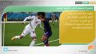 نشرة أخبار الرياضة ليوم 30 مارس