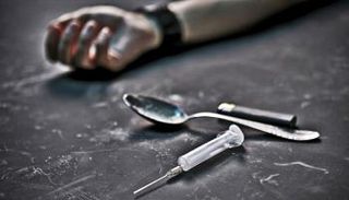 إدمان الهيروين