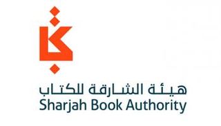 شعار هيئة الشارقة للكتاب