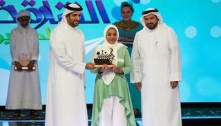 إيمان عباس المتوجة بلقب منشد الشارقة الصغير