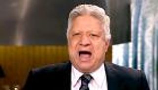 الزمالك يقرر استكمال الدوري المصري