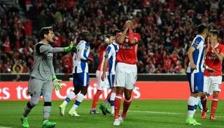 إيكر كاسياس 