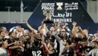 ديوب "نجم الجماهير" في نهائي كأس الإمارات