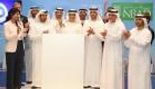 أكبر مصرف بالمنطقة بعد دمج "أبوظبي الوطني" و"الخليج الأول"