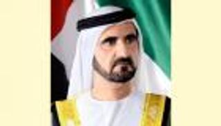 محمد بن راشد يستقبل وزراء الاقتصاد المشاركين بملتقى الاستثمار بدبي