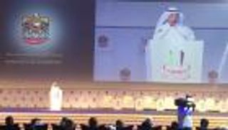 بالصور.. "ملتقى الاستثمار السنوي" بدبي يعرض أفضل ممارسات الصناعة