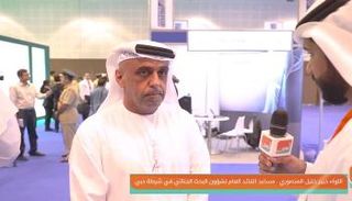 اللواء خبير خليل المنصوري