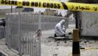 تقرير أمريكي: إيران مولت وسلحت عناصر إرهابية بالبحرين