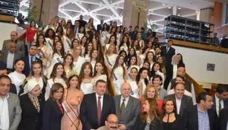 جانب من حفل إطلاق المسابقة