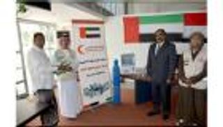 الهلال الأحمر الإماراتي يدعم المركز الصحي في اللسك بحضرموت