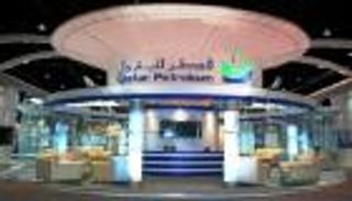 تعطل شحنة وقود قطري إلى الصين بشكل مفاجئ