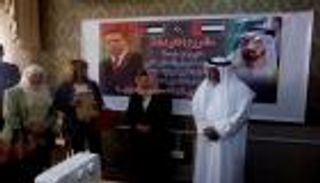 دعم إماراتي للأسر المتعففة شرق العاصمة الأردنية 