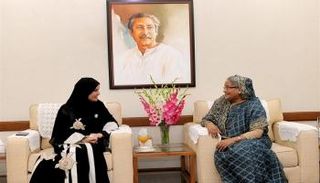 رئيسة وزراء بنغلاديش تستقبل أمل القبيسي