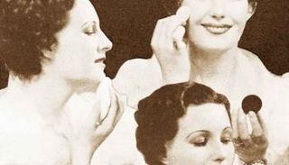 مفهوم الجمال قديماً