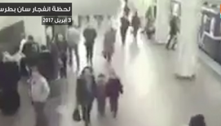 روسيا أعلنت الحداد على ضحايا انفجار سان بطرسبرج