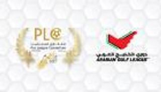 لجنة المحترفين الإماراتية تدعم"أطفال التوحد"
