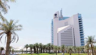 مقر مؤسسة البترول الكويتية