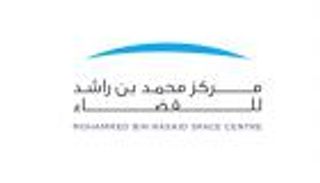 طالبة إماراتية تشارك في مهمة تابعة لوكالة ناسا