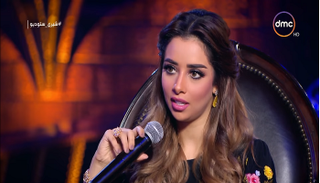 الفنانة بلقيس 