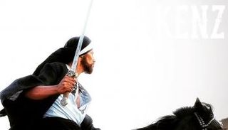 رمضان في فيلم "الكنز"