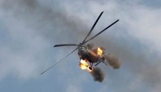 صورة ارشيفية