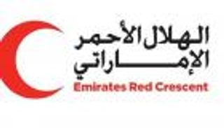 أجهزة ومستلزمات طبية من الهلال الأحمر الإماراتي لمستشفى تريم بحضرموت
