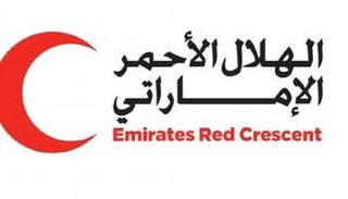 الهلال الأحمر الإماراتي