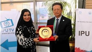 أمل القبيسي وشين شانغزي