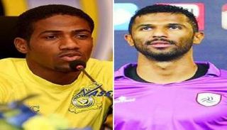 محمد العويس وعوض خميس