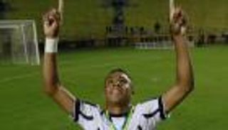 غرناطة يضم البرازيلي كايو إيمرسون