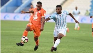 لقطة من اللقاء