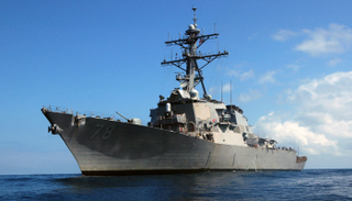 المدمرة الأمريكية "بورتر"