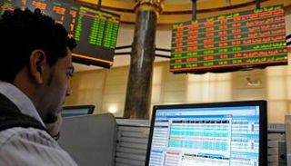تراجع البورصة المصرية
