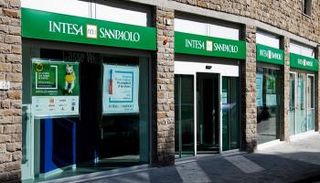 تدشين أول فرع في أبوظبي لـ إنتيسا سان باولو