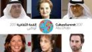 الإعلان عن الفائزين بـ"الثقافة الدبلوماسية" في القمة الثقافية 2017