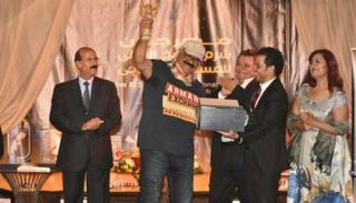 مهرجان شرم الشيخ الدولي للمسرح الشبابي