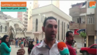 شاهد عيان يروي لـ"العين" تفاصيل الهجوم الإرهابي على كنيسة طنطا