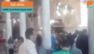 مشاهد أولية لانفجار كنيسة مارجرجس بطنطا شمال القاهرة