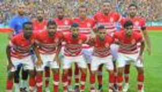 الافريقي التونسي يقترب من مجموعات الكونفدرالية