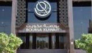 بدء إجراءات خصخصة بورصة الكويت