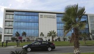 هيرميس  تقدم المشورة في استحواذات جديدة