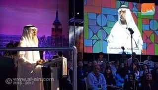 الشيخ نهيان بن مبارك آل نهيان متحدثا أمام القمة الثقافية